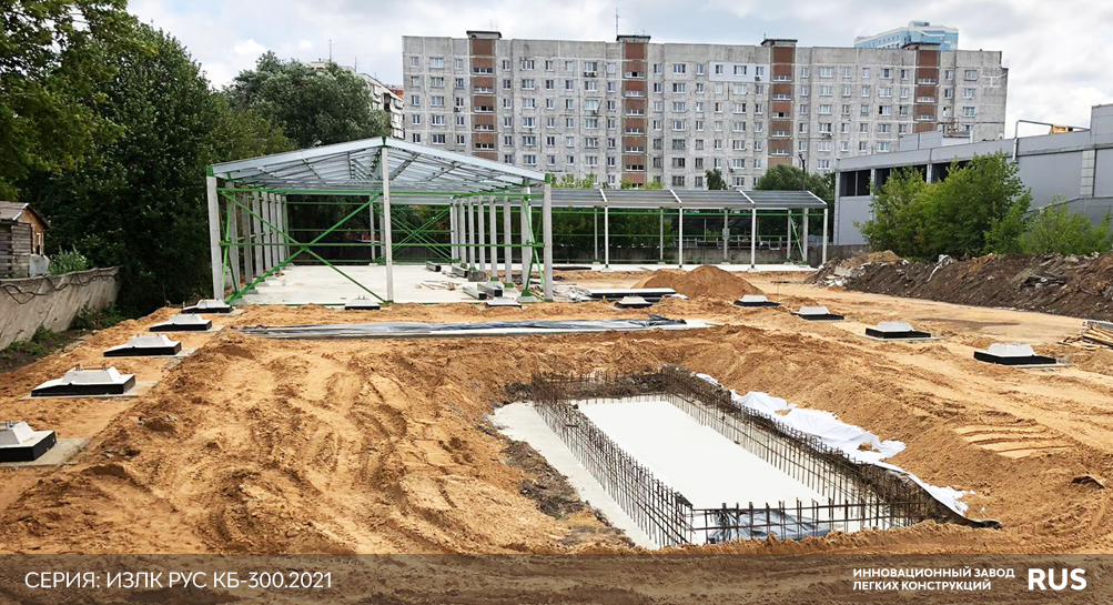 Комплекс быстровозводимых зданий в г. Москва